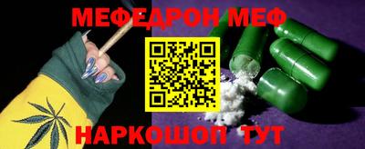 гидропоника Краснокаменск
