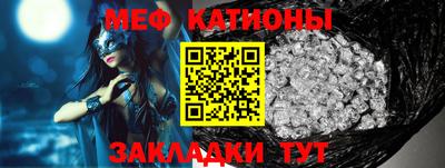 ПСИЛОЦИБИНОВЫЕ ГРИБЫ Краснознаменск
