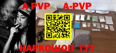 ПСИЛОЦИБИНОВЫЕ ГРИБЫ Краснознаменск