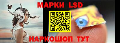 ПСИЛОЦИБИНОВЫЕ ГРИБЫ Краснознаменск