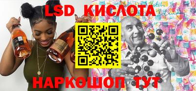 метадон Краснодар