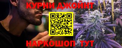 ПСИЛОЦИБИНОВЫЕ ГРИБЫ Краснознаменск