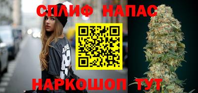 гидропоника Краснокаменск