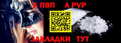 метадон Краснодар