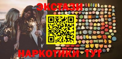 метадон Краснодар