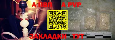 ПСИЛОЦИБИНОВЫЕ ГРИБЫ Краснознаменск
