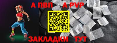 ПСИЛОЦИБИНОВЫЕ ГРИБЫ Краснознаменск
