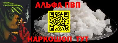 ПСИЛОЦИБИНОВЫЕ ГРИБЫ Краснознаменск