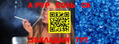 ПСИЛОЦИБИНОВЫЕ ГРИБЫ Краснознаменск