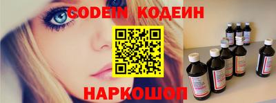 метадон Краснодар