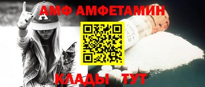 метадон Краснодар