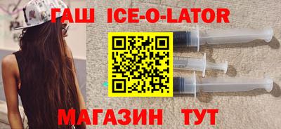 метадон Краснодар