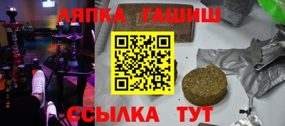 метадон Краснодар