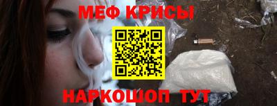 гидропоника Краснокаменск
