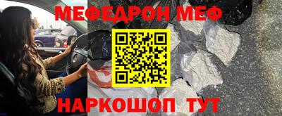 гидропоника Краснокаменск