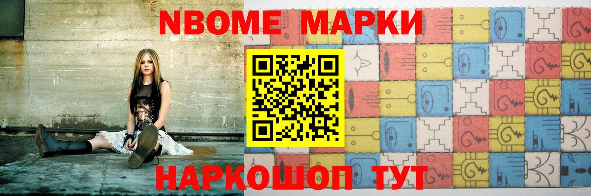 ЛСД экстази  LSD-25 экстази кислота  Вход с VPN  Кинель 
